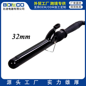 Bdisco Ceramic Curling Iron 32mm Adjustable Heat Professional Hair Styling Tool - Product Image 1