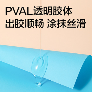 Colle liquide Deli Elbow 65ml, transparente, à froid, pour bureau, étudiants et travaux manuels - Product Image 3