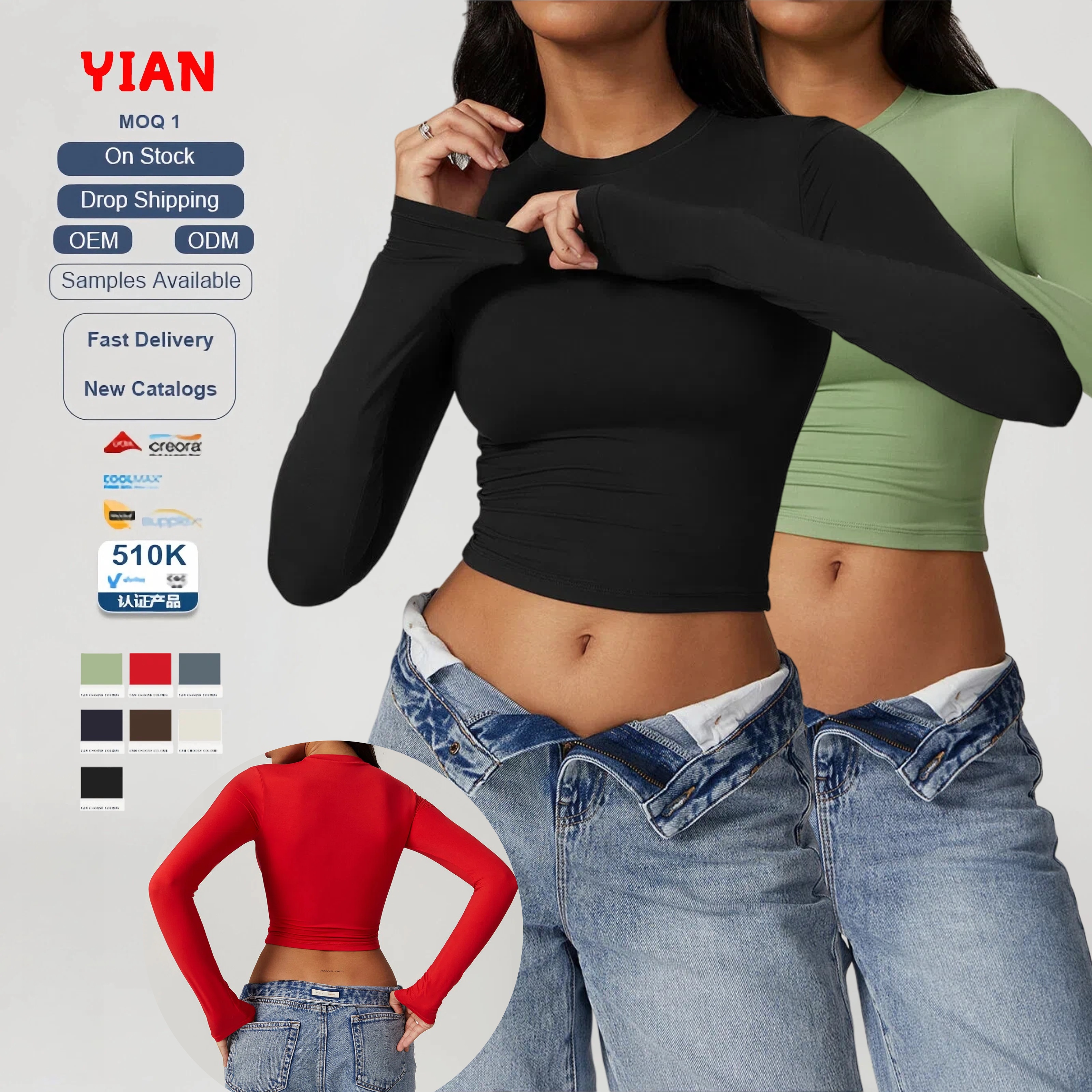 Women Seamless Tight Sports T-shirt Quick-drying Long Sleeves Yoga Tops Running Fitness Slim Tops