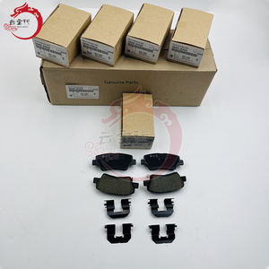 ชุดผ้าเบรกคุณภาพสูงสำหรับดิสก์เบรกหลัง รุ่น 58302-3XA30 58302 3XA30 สำหรับรถยนต์ฮุนได เอลันตร้า 583023XA30 - Product Image 1