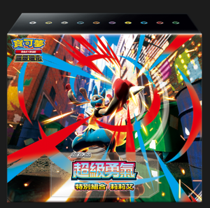 Gran oferta Original PokeMoned Trading Card Series japonés M1S Symphonic Evolutions Booster coleccionable niños juguetes regalos - Product Image 5