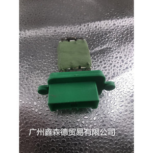 Fiat <b>Car</b> Air Conditioner <b>Blower</b> Speed Control Resistor 46721213 12V New For Replace Repair - Product Image 2