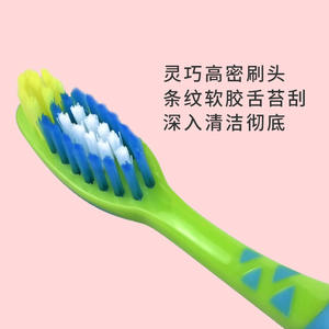 DuPont Brosse à dents pour enfants, poils souples en nylon, pour enfants de 9 à 12 ans, usage domestique, couleurs personnalisables - Product Image 3