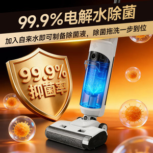Robot Vacuum Cleaner With <b>Mop</b> Function 20000Pa Suction Power For Household Floor Cleaning And Sterilization - Product Image 4