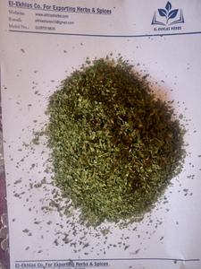 Vente directe d'usine, graines de céleri séchées FD de qualité supérieure, 100% pures et naturelles, certifiées ISO22000, produites en Égypte - Product Image 4