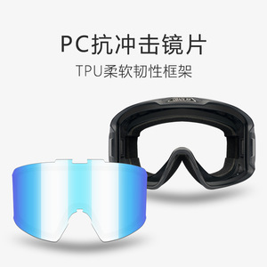 Gafas de Esquí H072 Antivaho con Lentes de PC para Hombre, Protección para Deportes de Nieve al Aire Libre - Product Image 4