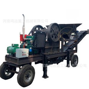Trituradora de mandíbulas portátil móvil con motor para minería y construcción - Product Image 1