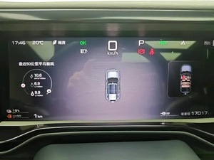 <span class=keywords><strong>Equation</strong></span> Leopard 5 2025 Tenjin Intelligent Driving Ultra Edition Véhicule hybride rechargeable à énergie nouvelle Voiture chinoise d'occasion - Product Image 3