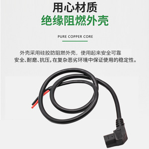 Electric Vehicle Charging <b>Socket</b> 48V 1MM PC Material Elbow Plug For Tricycle Battery Replacement Repair - Product Image 2