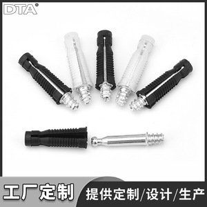 Dta 2 In 1 Concealed Connector Black Plastic For Wardrobe Cabinet <b>Bed</b> <b>Easy</b> Installation Hardware Accessory - Product Image 5