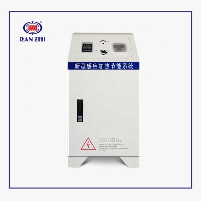 High Demands 380v 30KW 40KW 50KW 60KW Frequency Induction Heater for Glass Machaical Heating