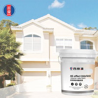 Peinture au latex à base d'eau respectueuse de l'environnement Super House pour revêtement de peinture murale en émulsion extérieure de bâtiment extérieur