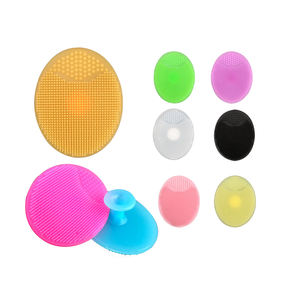 सिलिकॉन फेस वॉश ब्रश सक्शन कप उठाने वाले बच्चे के त्वचा बाथरूम के सामान को साफ करने के लिए सिलीकोन फेस वॉश ब्रश - Product Image 1