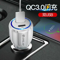 Chargeur de voiture universel 20W PD 20W USB Type C Adaptateur QC 3.0 18W 38W Charge rapide Protection OVP pour ordinateur portable et appareil photo