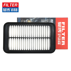 Factory <strong>Filter</strong> MANBO Brand <strong>air</strong> <strong>Filter</strong> for ZOTYE 100 MK-1078 - Product Image 1