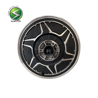 Moteur CC sans balais QSMOTOR 12"V5 6000WP, puissance nominale 18000W, double effet Hall, 18 axes, rapport de transmission 210, 3.0J