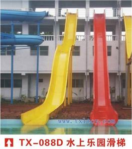 สไลเดอร์น้ำกลางแจ้งแบบเรียบเนียน ผลิตจากไฟเบอร์กลาสและเหล็กกล้า สำหรับสระว่ายน้ำเชิงพาณิชย์ ใช้สกรูสแตนเลส 304 รับน้ำหนักได้ 500 กก. - Product Image 5