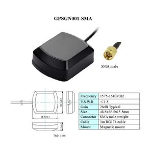 야외 사용 방수 IP67 glonass <span class=keywords><strong>gps</strong></span> 공중 자기 또는 나사 섀시 마운트 높은 이득 <span class=keywords><strong>GPS</strong></span> glonass 듀얼 액티브 카 안테나 - Product Image 3