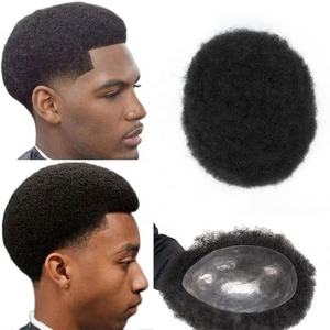 Vente en gros d'usine, cheveux indiens 100% Remy, toupet pour homme avec base en soie et matériau PU complet - Product Image 1