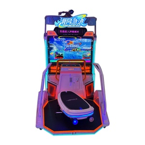 Machine de jeu de surf d'arcade d'intérieur en plastique et acier inoxydable, équipement interactif pour centres de jeux - Product Image 5