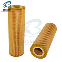 Produsen menyediakan filter minyak 1742032 2037556 1742037 2022275 2625884 filter minyak mesin dan Diesel untuk truk scania