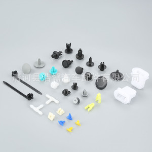 Fixations automobiles Hirokazu, 730 clips en plastique pour panneaux de porte, pare-chocs, toit, usage général - Product Image 3