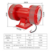 Sirène à moteur MS-590 - Étanche et anti-poussière, haute intensité sonore, alarme de sécurité industrielle à moteur (AC220-240V) - Vente directe usine