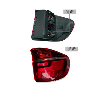 Luz Trasera para BMW X5 E70 63217227789, Lámpara LED de Freno y Direccional, Pieza de Repuesto - Product Image 2