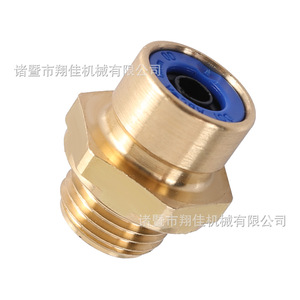 Xiangjia Machinery Brass Push In Coupling 10mm Bore Diameter For Automotive Industry - Product Image 4