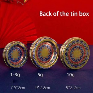 Mini cấp thực phẩm tinplate trà Canister rỗng nghệ tây lưu trữ container với niêm phong tins lọ nhỏ cho trà đường bột nghệ tây - Product Image 4