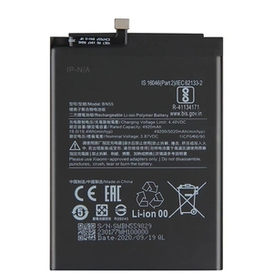 แบตเตอรี่ Xiaomi BN55 5020mAh สำหรับโทรศัพท์มือสองขายส่ง Redmi Note 9S Note9S CE RoHS ขายส่งจำนวนมาก - Product Image 1