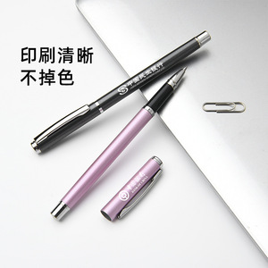 Custom Metal Ballpoint <b>Pen</b> 145*9mm With Logo Printing For Promotion - Product Image 3