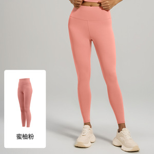 Fabricante de Pantalones de Yoga Ecológicos para Mujer |   Ropa Sostenible - Product Image 1