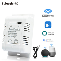 F0201 Le plus récent commutateur intelligent 85-250V 110V 220V 16A/3500W Module de relais Wifi de surveillance de la température Compatible avec l'application EWeLink