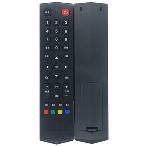 รีโมททีวีคริสตัลบีดส์ รุ่น Le 8822a C รหัสคงที่ สีเงินดำ รุ่น Jz Yk 01601 - Product Image 2