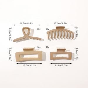 オリジナル新作デザイナービッグダブルツートーンカラーヘアクロウクリップアクセサリーヌードカラーマットラージ4インチ長方形ヘアクロウ - Product Image 4