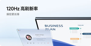 Panel de Pantalla QHD Tipo-C de 27 Pulgadas, 120Hz, 300nits, 6ms, con USB-C para Laptop y Oficina, Nuevo - Product Image 4