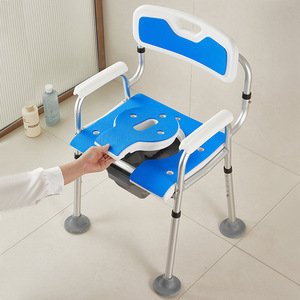 Chaise de douche Meiruide avec siège de toilette, accoudoirs antidérapants en alliage d'aluminium pour personnes âgées et femmes enceintes, sécurité dans la salle de bain - Product Image 4