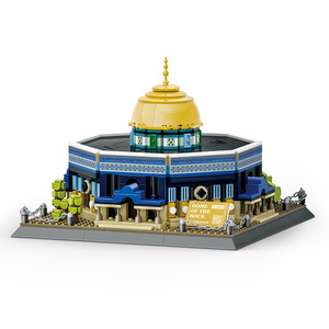 Bloques de Construcción Educativos de Plástico ABS Wange - Piezas Pequeñas - Juguete Infantil de Regalo con 6-12 Piezas - Mezquita de la Cúpula de la Roca de Jerusalén - Product Image 1