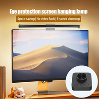 Lampe de moniteur intelligente moderne à gradation progressive, en aluminium noir, alimentée par USB, avec télécommande et CCT réglable pour écran LED