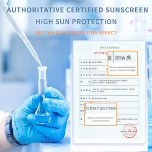 LOGO personalizzato etichettatura naturale SPF <span class=keywords><strong>50</strong></span> PA + <span class=keywords><strong>crema</strong></span> <span class=keywords><strong>solare</strong></span> idratare UVA + <span class=keywords><strong>protezione</strong></span> UVB <span class=keywords><strong>crema</strong></span> <span class=keywords><strong>idratante</strong></span> <span class=keywords><strong>crema</strong></span> <span class=keywords><strong>crema</strong></span> <span class=keywords><strong>solare</strong></span> <span class=keywords><strong>idratante</strong></span> - Product Image 4