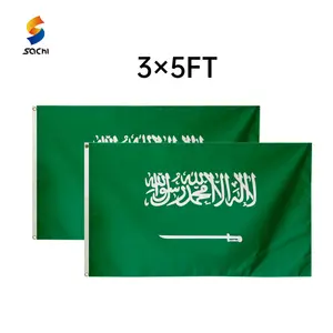 Özel ulusal ülke promosyon bayrak suudi arabistan bayrağı araba bayrağı
