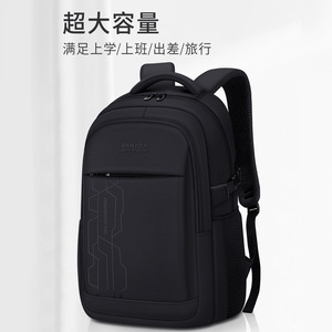 Student <b>Backpack</b> 18 In <b>Large</b> Capacity Waterproof For <b>School</b> Travel Business - Product Image 1