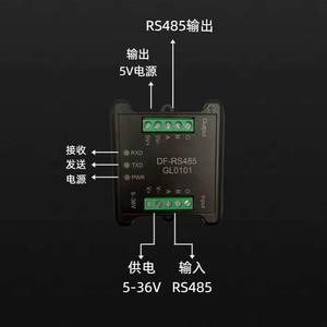 Répéteur Hub Industriel RS485 à Isolation Totale, Amplificateur de Signal, Extenseur W523 - Product Image 1