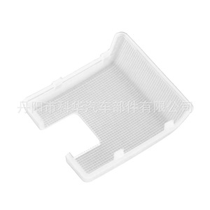 Cubierta de Luz de Lectura Toyota 87834-89102 para 4Runner Pickup 84-88, Instalación sin Perforación - Product Image 5