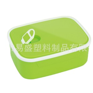 Ensemble de 3 contenants alimentaires rectangulaires hermétiques avec couvercles à clipser, bleu, vert, rouge, en plastique, pour la cuisine - Product Image 5