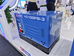เครื่องกำเนิดไฟฟ้าดีเซลแบบเงียบ SCDC Yuchai YC11GFS-3 11kW สูบเดียว ระบายความร้อนด้วยอากาศ สตาร์ทไฟฟ้า สำหรับงานก่อสร้าง - Product Image 4
