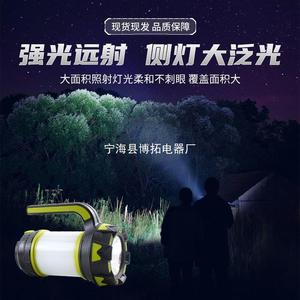 Rechargeable Lantern 12W LED Dimmable Camping Fishing Work <b>Light</b> With Long Battery Life For Outdoor <b>Emergency</b> Use - Product Image 3