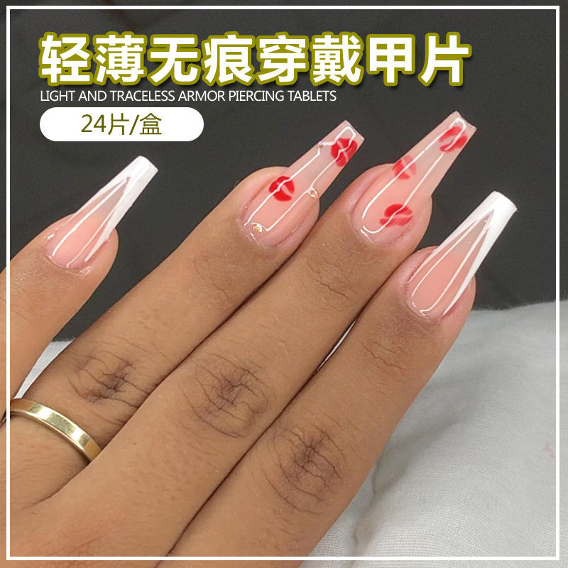 เปลวไฟริมฝีปากสีแดง BZ1407