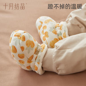 Chaussons pour bébé en coton isolés à semelle souple October Crystal, 0-12 mois, unisexe, chaussures d'hiver - Product Image 4